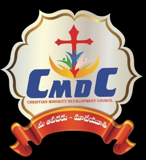 CMDC